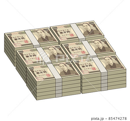 福沢諭吉の壱万円札 85474278