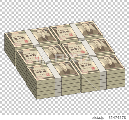 福沢諭吉の壱万円札 85474278