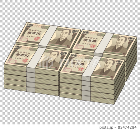 福沢諭吉の壱万円札 85474284
