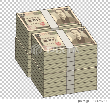 福沢諭吉の壱万円札 福沢諭吉の壱万円札 85474285