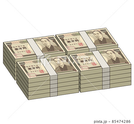 福沢諭吉の壱万円札 福沢諭吉の壱万円札 85474286