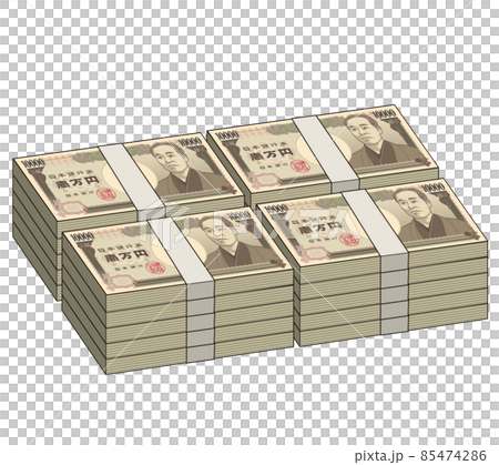 福沢諭吉の壱万円札 福沢諭吉の壱万円札 85474286