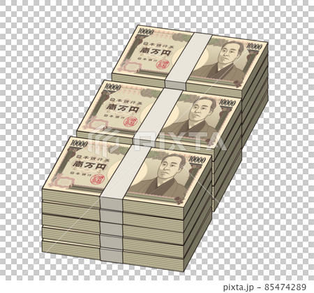 Fukuzawa Yukichi's Ichiman Yen Bill Fukuzawa Yukichi's Ichiman Yen Bill 85474289