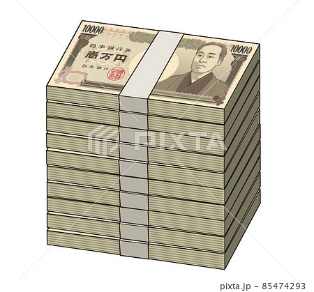 福沢諭吉の壱万円札のイラスト素材