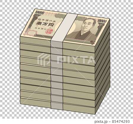 福沢諭吉の壱万円札のイラスト素材