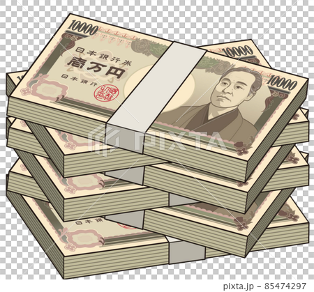 Fukuzawa Yukichi's Ichiman Yen Bill 85474297