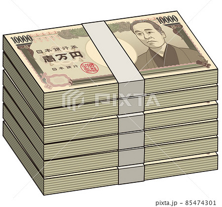 福沢諭吉の壱万円札のイラスト素材