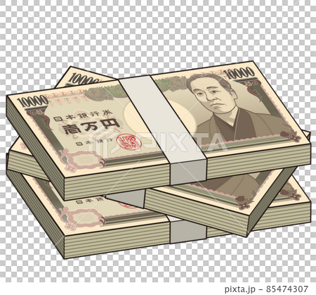 Fukuzawa Yukichi's Ichiman Yen Bill Fukuzawa Yukichi's Ichiman Yen Bill 85474307