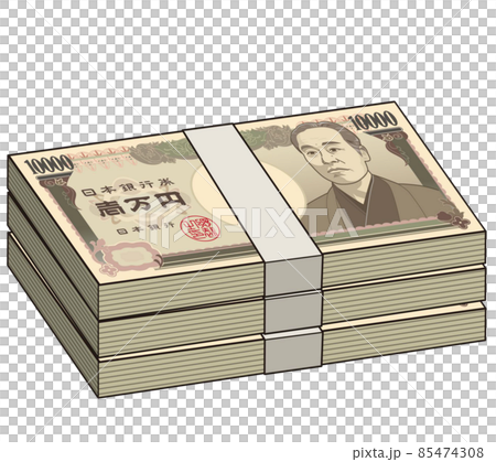 Fukuzawa Yukichi's Ichiman Yen Bill Fukuzawa Yukichi's Ichiman Yen Bill 85474308