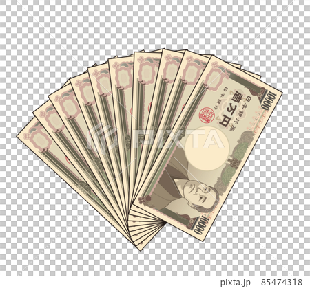 Fukuzawa Yukichi's Ichiman Yen Bill Fukuzawa Yukichi's Ichiman Yen Bill 85474318