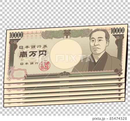 Fukuzawa Yukichi's Ichiman Yen Bill 85474328