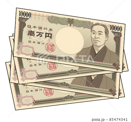 福沢諭吉の壱万円札のイラスト素材