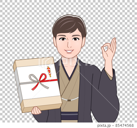 A man wearing a bitter-colored haori hakama A man wearing a bitter-colored haori hakama 85474568