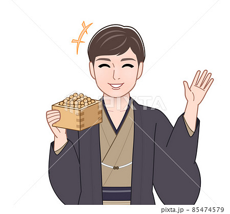 渋い色の羽織袴を着た男性 85474579