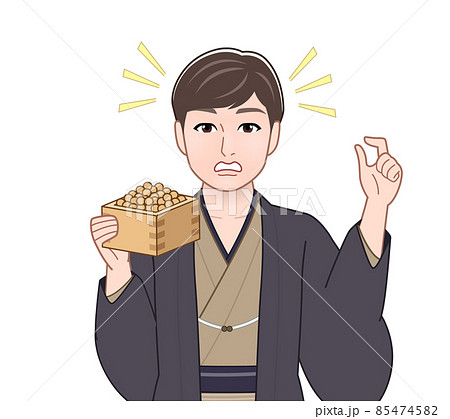 渋い色の羽織袴を着た男性 85474582