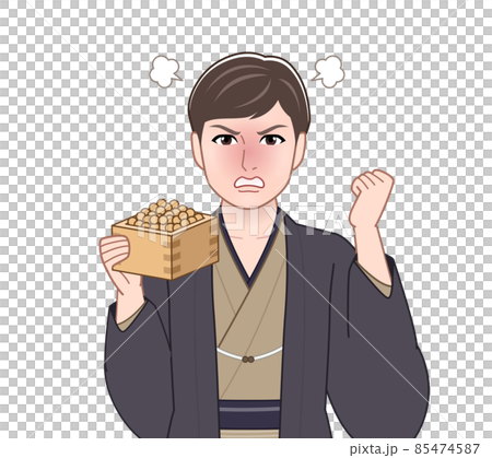 渋い色の羽織袴を着た男性 85474587