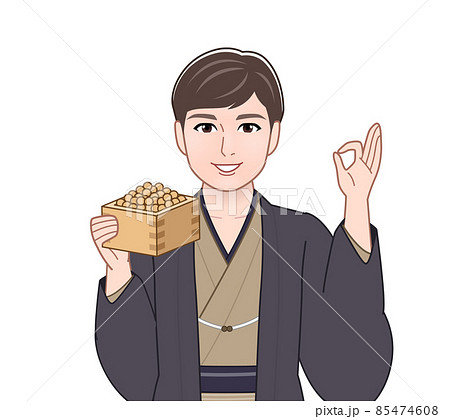 渋い色の羽織袴を着た男性 渋い色の羽織袴を着た男性 85474608
