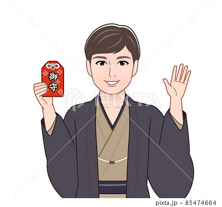 渋い色の羽織袴を着た男性 渋い色の羽織袴を着た男性 85474664