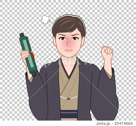 穿著苦色外罩袴的男人 穿著苦色外罩袴的男人 85474668