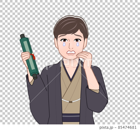 渋い色の羽織袴を着た男性 渋い色の羽織袴を着た男性 85474681