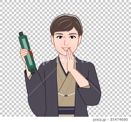 A man wearing a bitter-colored haori hakama 85474690
