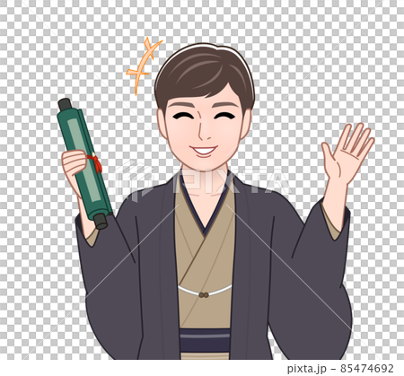 A man wearing a bitter-colored haori hakama A man wearing a bitter-colored haori hakama 85474692