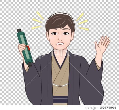 A man wearing a bitter-colored haori hakama 85474694