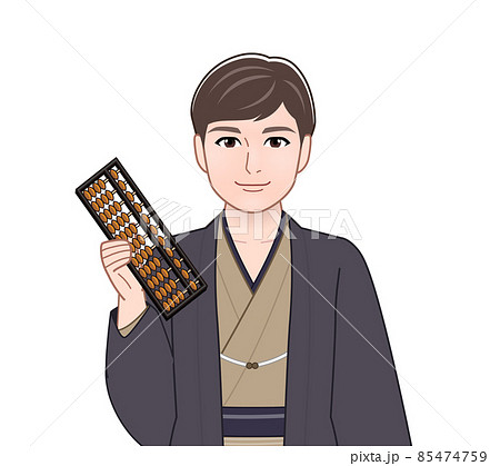 渋い色の羽織袴を着た男性 渋い色の羽織袴を着た男性 85474759