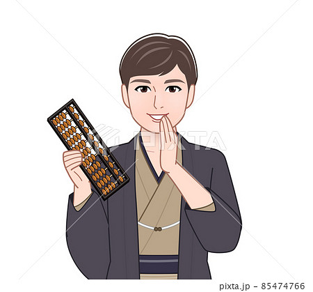 渋い色の羽織袴を着た男性 渋い色の羽織袴を着た男性 85474766