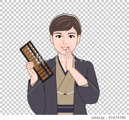 渋い色の羽織袴を着た男性 渋い色の羽織袴を着た男性 85474766