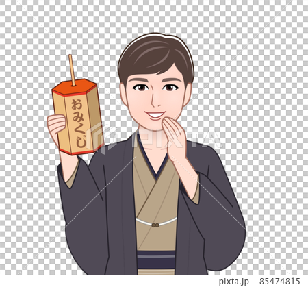 A man wearing a bitter-colored haori hakama 85474815