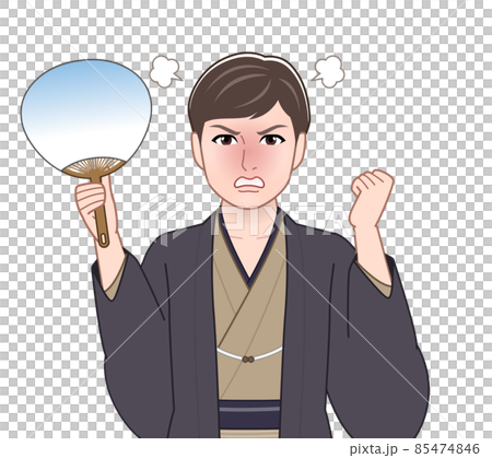 穿著苦色外罩袴的男人 85474846