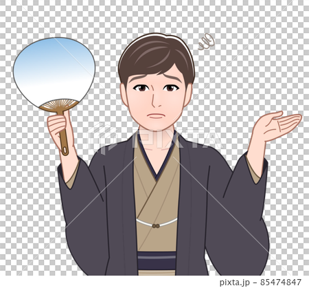 A man wearing a bitter-colored haori hakama 85474847