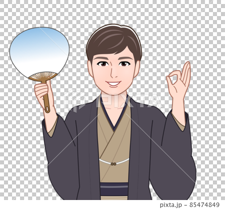 A man wearing a bitter-colored haori hakama 85474849