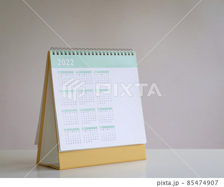 Table calendar 2022 with copy space. 85474907