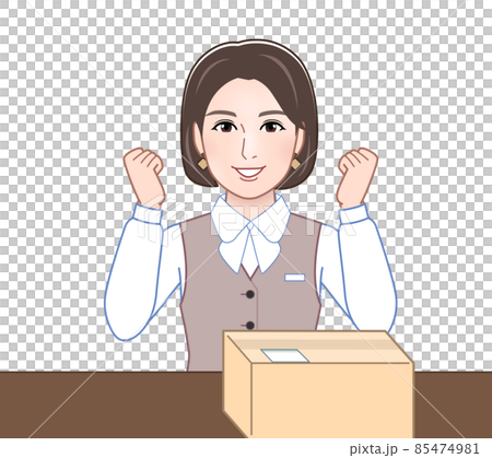 Illustration of a woman in the office 85474981