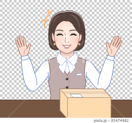 Illustration of a woman in the office 85474982