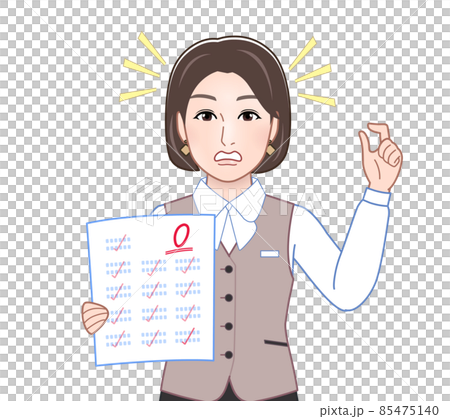 事務所にいる女性のイラスト 事務所にいる女性のイラスト 85475140