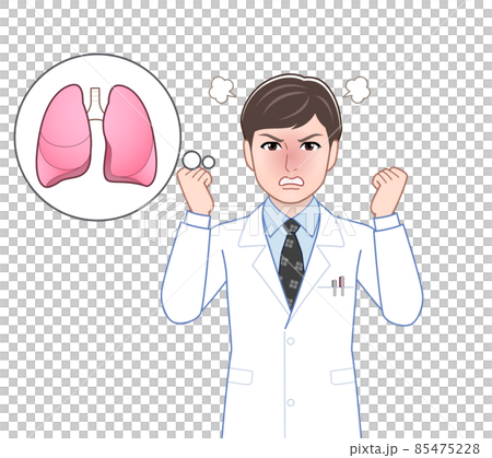 Illustration of a young male doctor 85475228