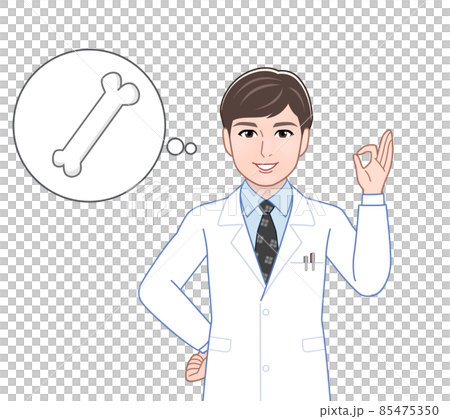 若い男性医師のイラスト 若い男性医師のイラスト 85475350