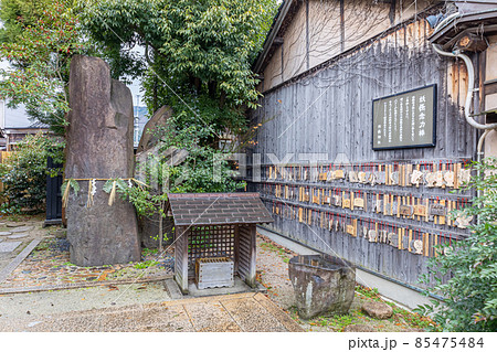 妖怪神社 85475484