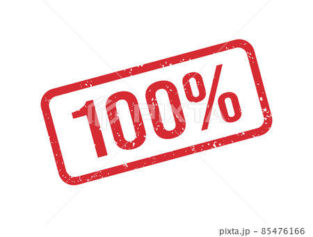 Grunge red 100 percent rubber stamp. One hundred percent seal sign. Stickers set. Grunge vintage square label. Vector illustration isolated on white background Grunge red 100 percent rubber stamp. One hundred percent seal sign. Stickers set. Grunge vintage square label. Vector illustration isolated on white background 85476166