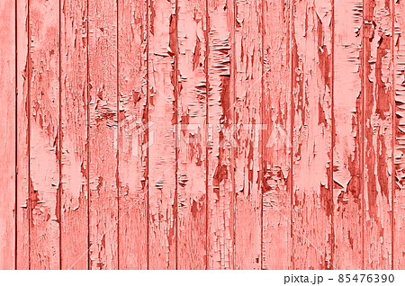 Wood plank background. Wood plank background. 85476390