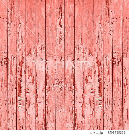 Wood plank background. 85476391