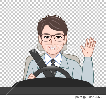 作業着を着て仕事をしている男性 作業着を着て仕事をしている男性 85476633