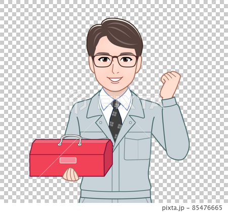 A man wearing work clothes and working 85476665