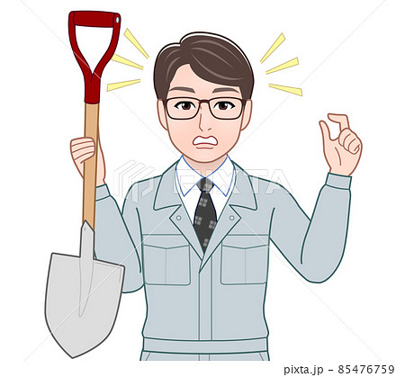 作業着を着て仕事をしている男性 85476759