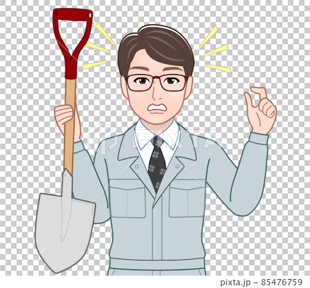 作業着を着て仕事をしている男性 85476759