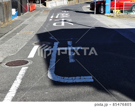 道路標示文字一部消滅　 85476805