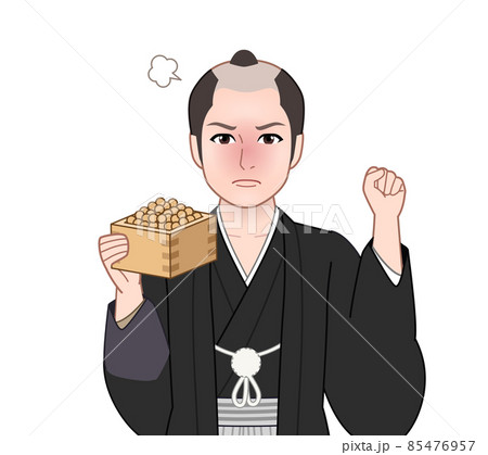江戸時代の武士のイラスト 85476957